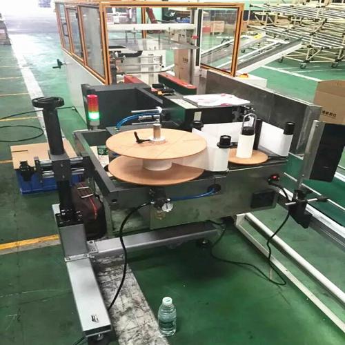 貼標機械設備產品列表第21頁