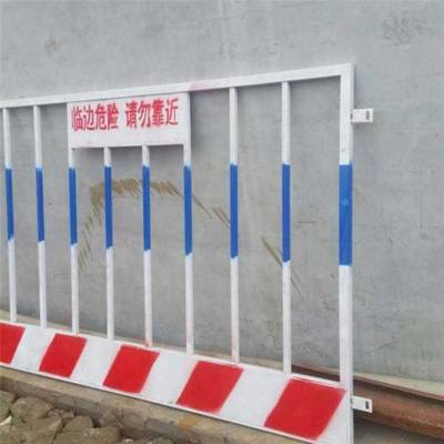 南陽工地基坑安全防護 碩翔基坑樓層臨邊護欄的應用與重要性