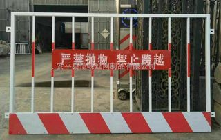 泥漿池基坑臨邊護欄的作用與標準規范
