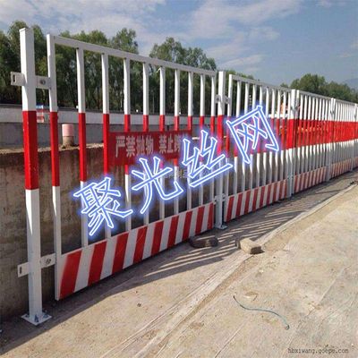 河北安平聚光 品質筑基，防護為先——黃黑噴塑基坑護欄網現貨直供