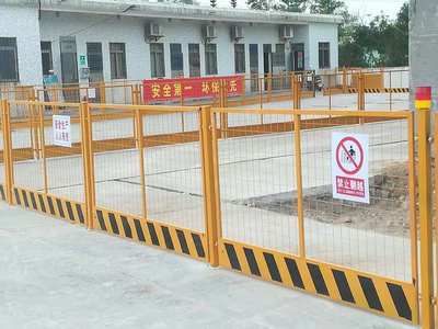 工地泥漿池防護圍欄網 廣東黃黑網狀基坑護欄，美觀耐用的安全選擇