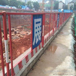 建筑基坑臨邊安全防護欄 廠價直銷與高清圖解指南